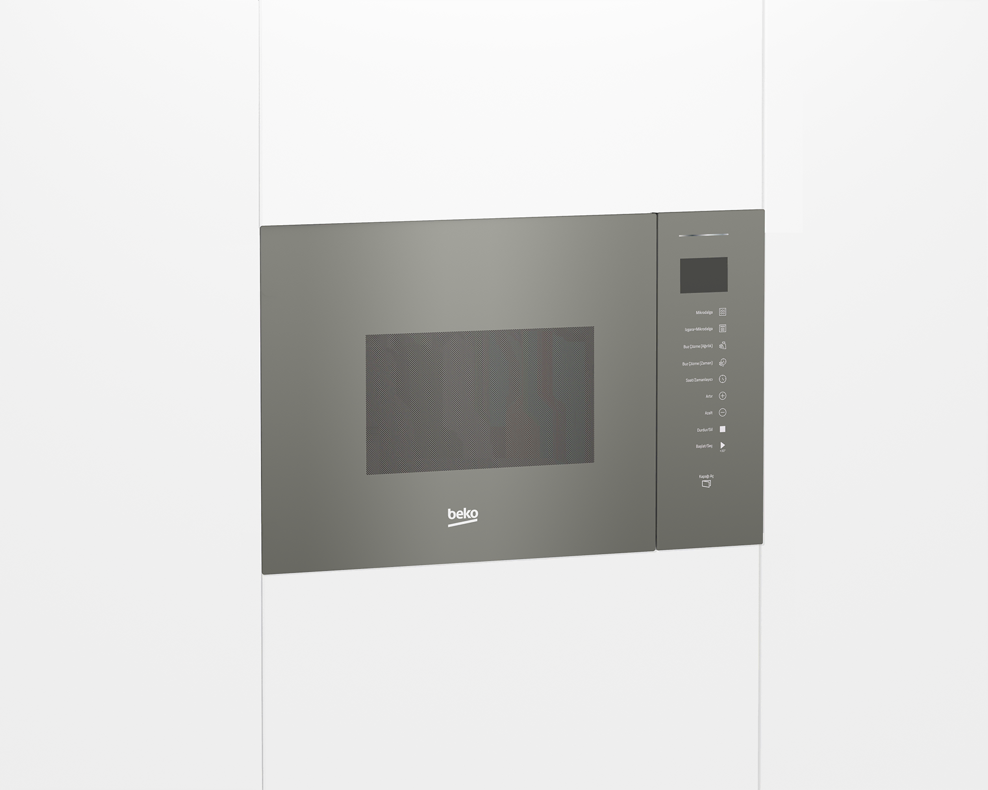 BMC25202G1